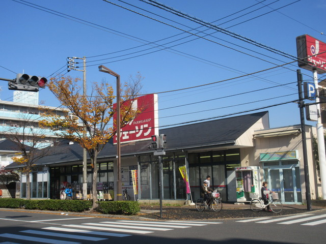 ピュアメゾン　Ｋのその他|ジェーソン足立保木間店