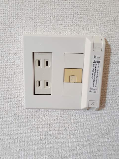 カーサしろやまⅠのその他|その他