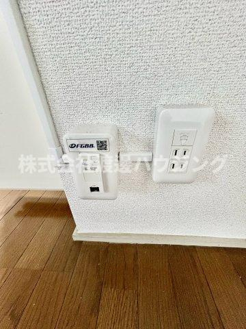 秀和ハイツB棟の設備|無料インターネット