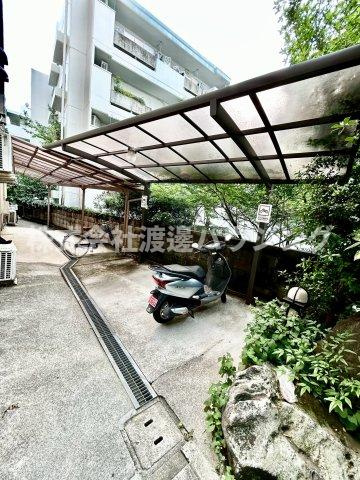 秀和ハイツB棟のその他共用部分