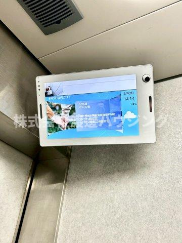 秀和ハイツB棟のその他