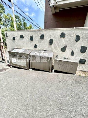 秀和ハイツB棟のその他共用部分