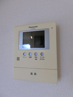 【セキュリティ】 | メゾン・二田