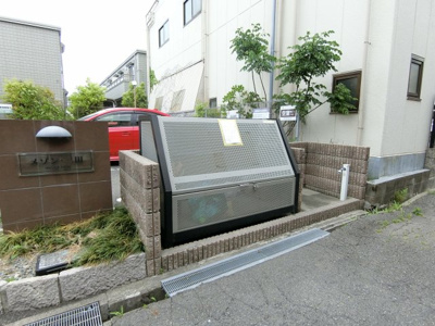 【その他共用部分】 | メゾン・二田