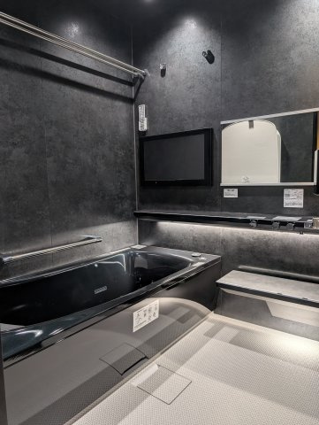 S-RESIDENCE平尾WESTの浴室