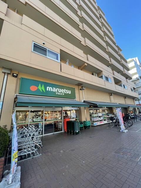 ルーラル二十四番館の周辺|マルエツ菊川店まで210m 