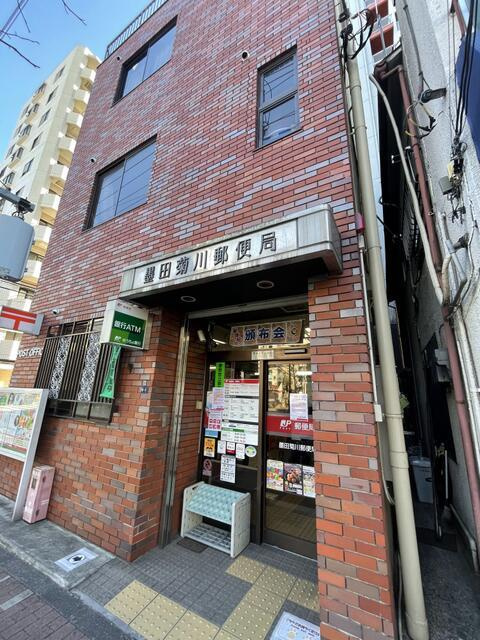 ルーラル二十四番館の周辺|墨田菊川郵便局まで179m 