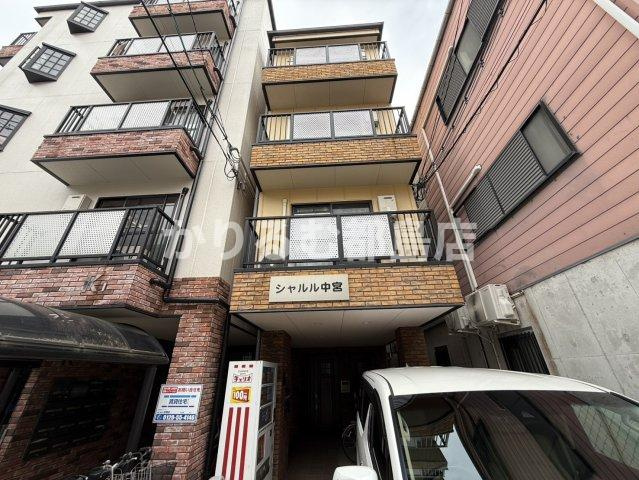 シャルル中宮の外観