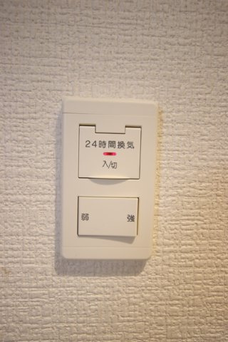 24時間換気システム