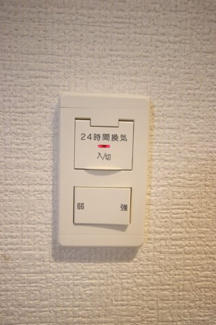 24時間換気システム