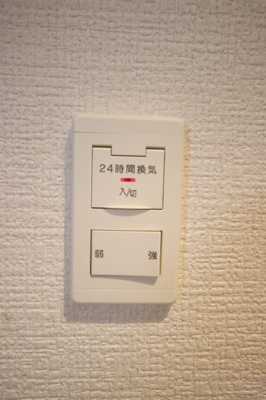 24時間換気システム