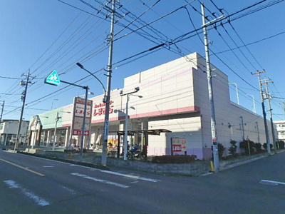 ファッションセンターしまむら飯仲小前店まで650ｍ