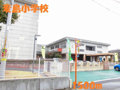 【周辺】 | ゆいっと・グランデ　Ⅰ | 麦島小学校まで1500m