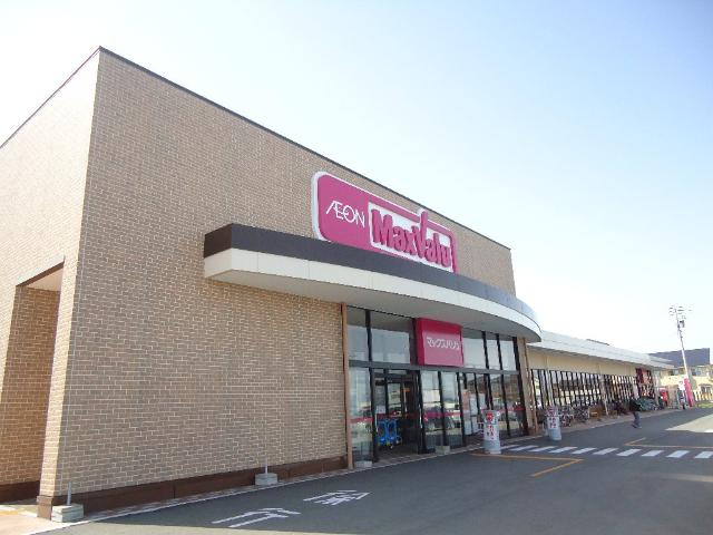 仮称）寒河江市大字日田新築アパートの周辺|マックスバリュ寒河江中央店まで1,789ｍ