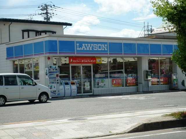 仮称）寒河江市大字日田新築アパートの周辺|ローソン寒河江南町店まで1,578ｍ