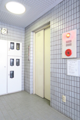 共用部