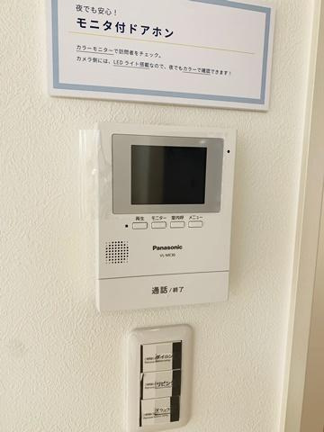 桜井市河西 ４号地／新築一戸建の内装|■現地撮影写真■ＴＶモニター付きインターホンで防犯対策もバッチリ！来客も一目でわかり安心です！