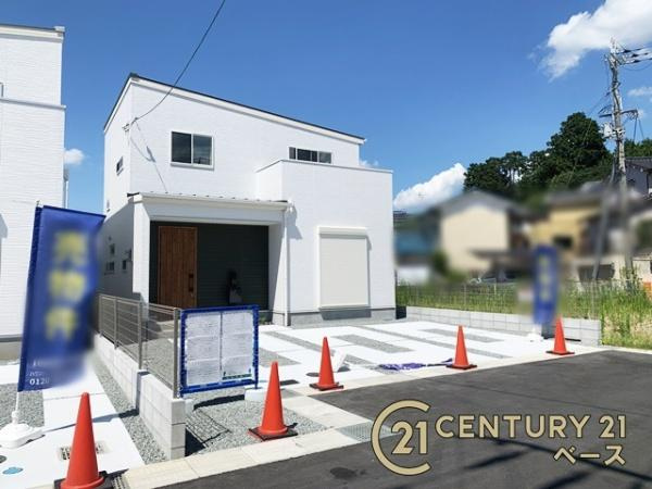 桜井市河西 ２号地／新築一戸建のその他|■現地撮影写真■小学校まで徒歩１０分！お子様にも嬉しい住環境です！