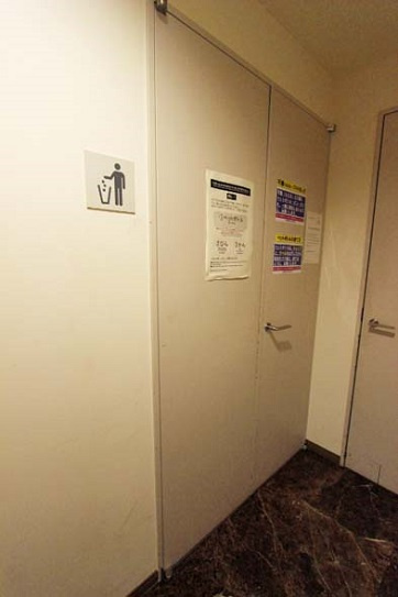 渋谷区広尾１丁目の賃貸マンションのその他|ダストルーム
