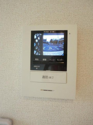 【セキュリティ】 | アーネストＡ