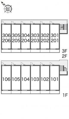 【その他】 | レオネクストアゼリアアーク