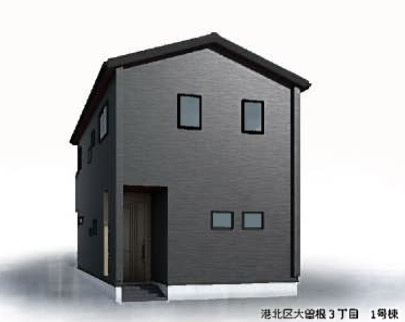 【外観パース】 | ★仲介手数料無料★ Livele Garden.S　横浜市港北区大曽根３丁目　新築分譲住宅全2棟 | 仲介手数料無料！お問合せ下さい/080-7058-7312 