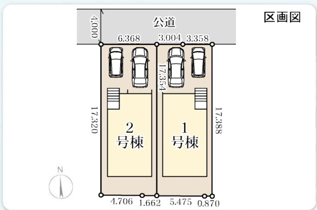  | ★仲介手数料無料★ Livele Garden.S　横浜市港北区大曽根３丁目　新築分譲住宅全2棟 | 仲介手数料無料！お問合せ下さい/080-7058-7312 