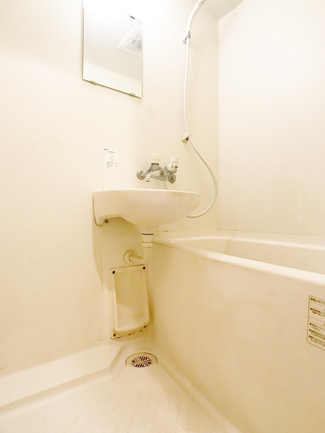 ミリオーネシャトウ高砂の浴室