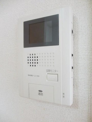 【セキュリティ】