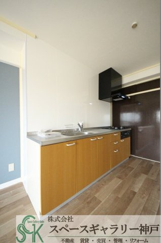 青雲マンションのキッチン|※お部屋により仕様が異なる場合があります※