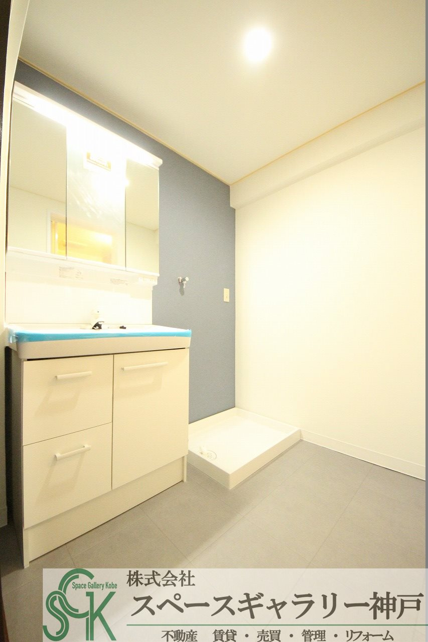 青雲マンションの洗面所|※お部屋により仕様が異なる場合があります※