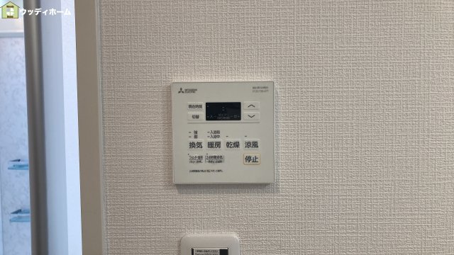 越谷市大間野町5丁目　中古一戸建ての設備