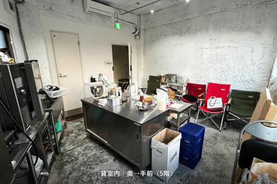 【その他共用部分】 | 金玉堂ビル