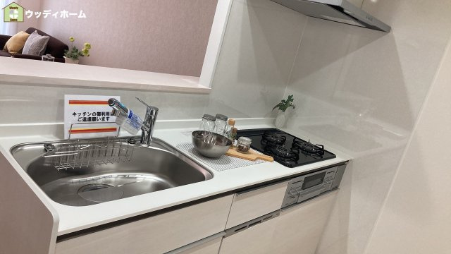 越谷北ローヤルコーポ　中古マンションのキッチン