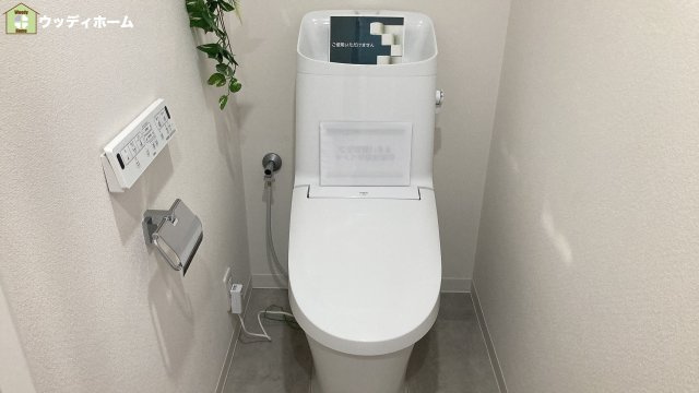 越谷北ローヤルコーポ　中古マンションのトイレ