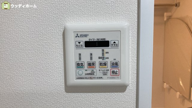 越谷北ローヤルコーポ　中古マンションの設備