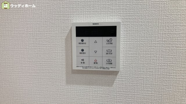 越谷北ローヤルコーポ　中古マンションの設備