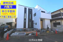 【MIRASUMO】国分寺市東恋ヶ窪617①の画像