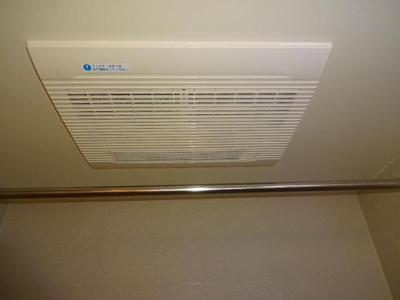 【設備】 | サンシャイン２号館 | 浴室乾燥機