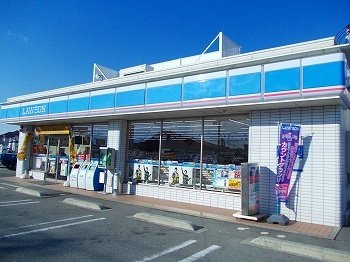 【周辺】 | ザ・ビレッジグリーン飾東 | ローソン　姫路花田小川店まで450m