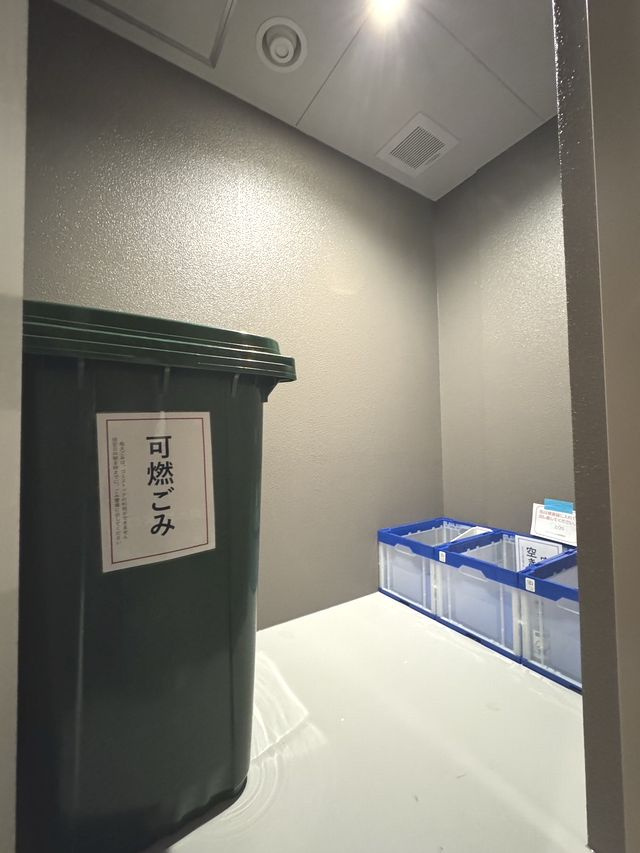 グランドメゾン伏見のその他共用部分|14階専用24時間ゴミステーション