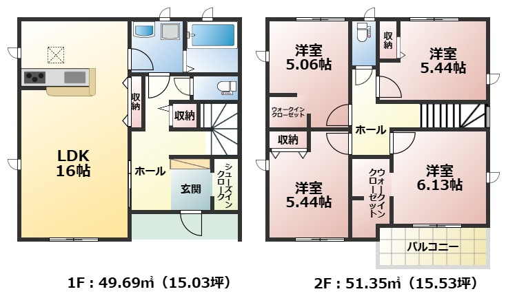 碧南市住吉町2期　新築分譲住宅　１号棟の間取り|1号棟間取図　4LDK＋WIC