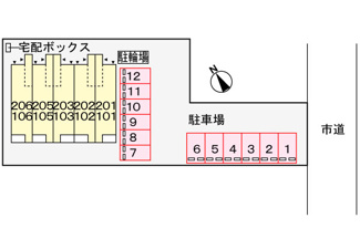 【駐車場】