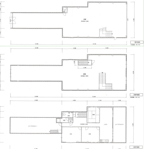 東住吉区駒川 貸店舗事務所
