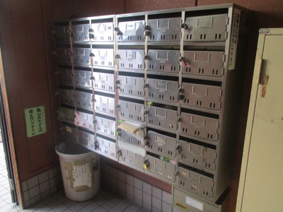 【その他】 | セラ天下茶屋