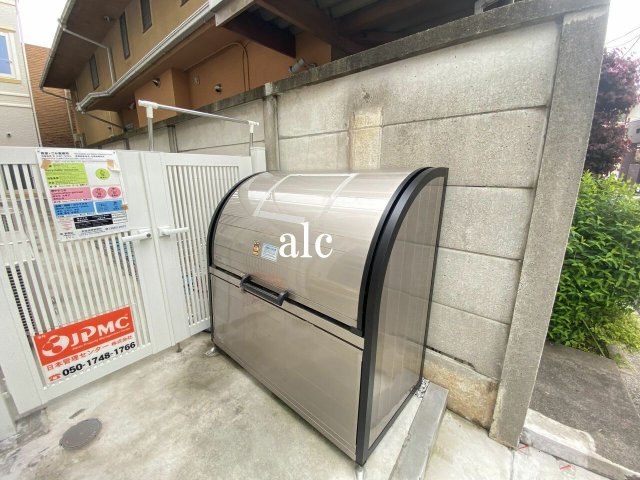 ソフィアユニゾンのその他共用部分