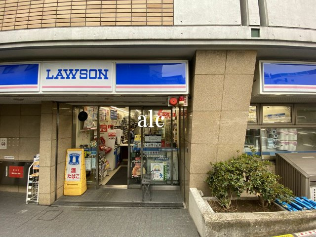 ソフィアユニゾンの周辺