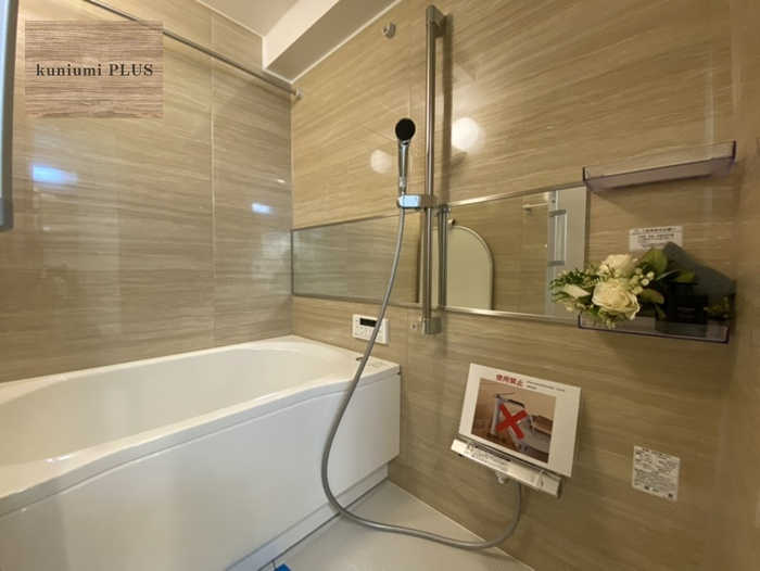 ファミール緑橋の浴室