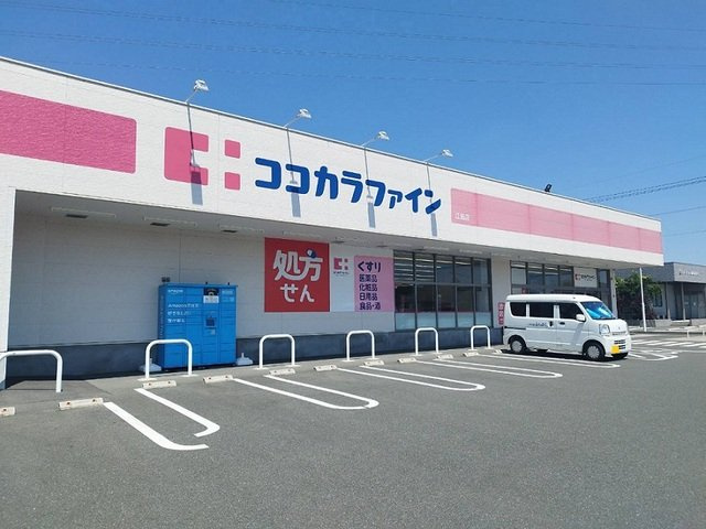 【周辺】 | ＧＬＯＲＹ蘭 | ココカラファインまで450m