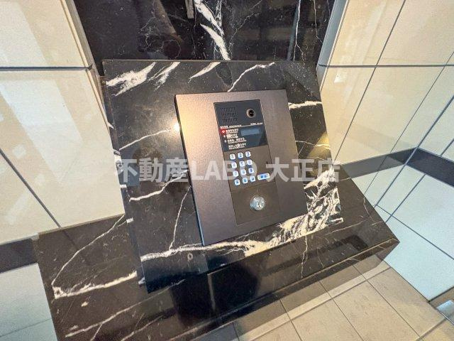 D-FLAT Nagahashiのその他